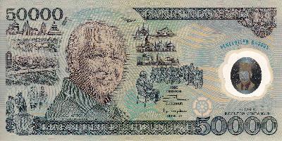 Beschrijving voorzijde: SOEHARTO 